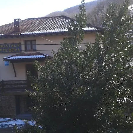 招待所 Puente Deva 3*